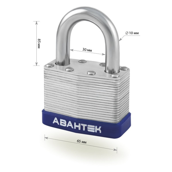 Навісний замок Авантек SL 1565