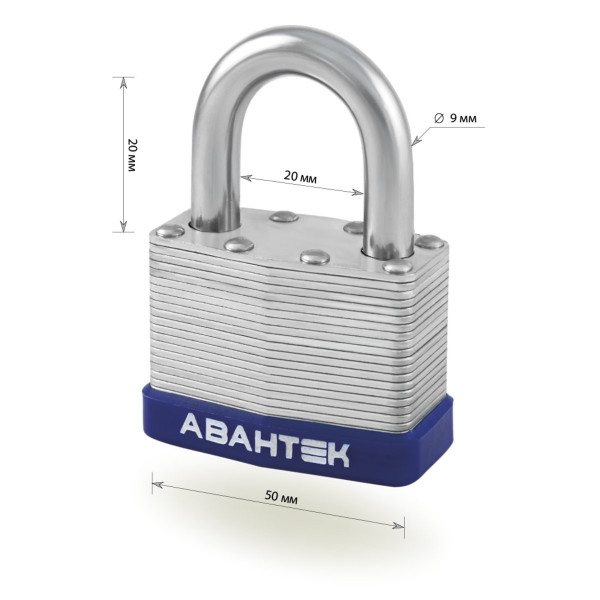 Навесной замок Авантек SL 1550