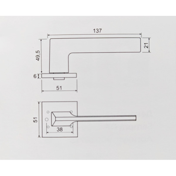 Ручка на розетці Sempra H-30134-A-NISM